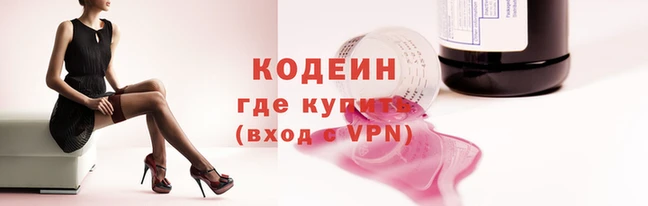 mdpv Верея