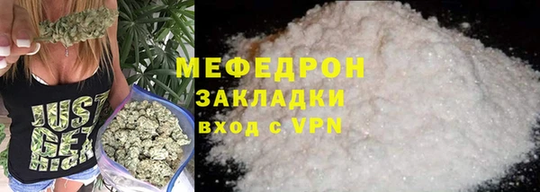 mdpv Верея