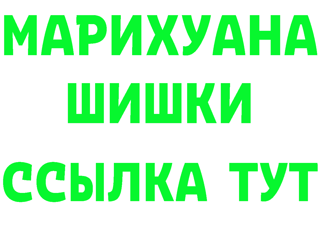 APVP СК КРИС зеркало площадка omg Торжок